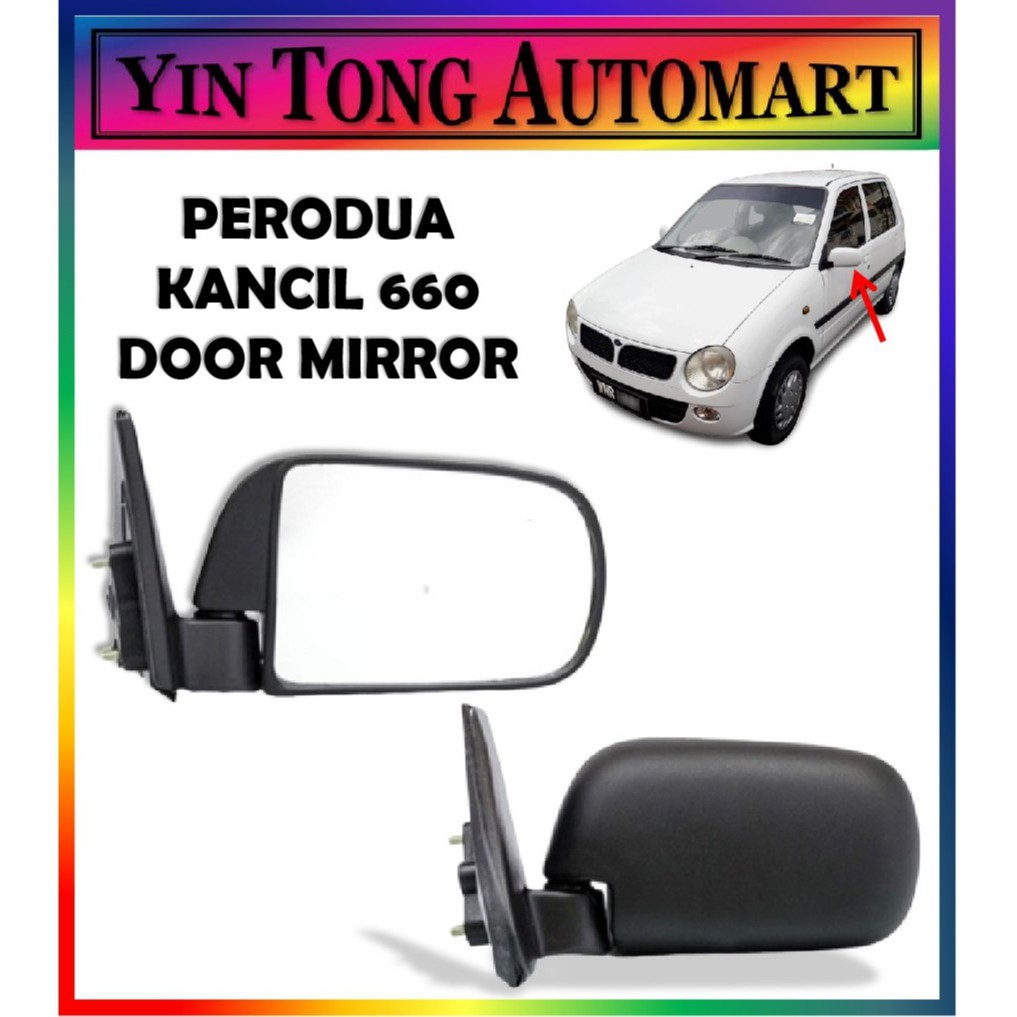 PERODUA KANCIL 660 MANUAL Door SIde Mirror (LH & RH) Shopee Malaysia
