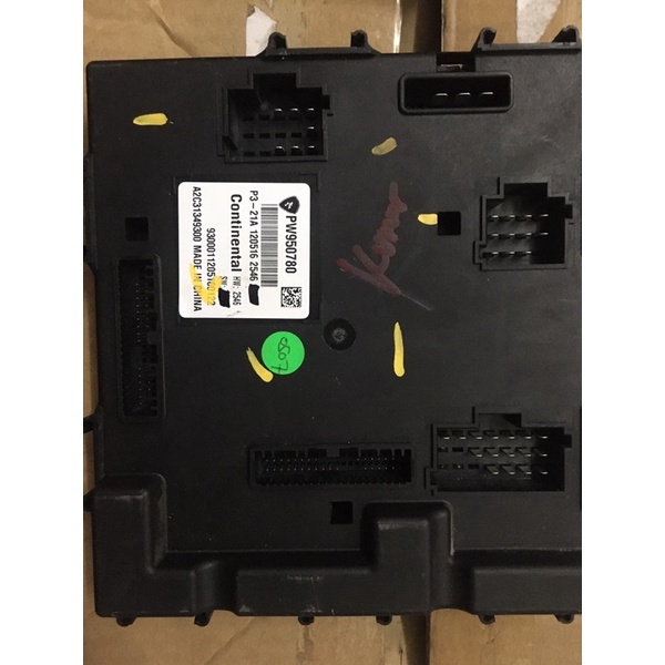 Proton Preve Body Control Module (BCM) PW950780 Shopee Malaysia