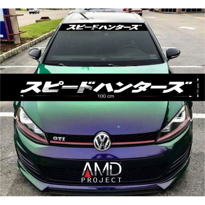 Car Glass sticker speedhunter sticker speedtuner sticker Car Windshield