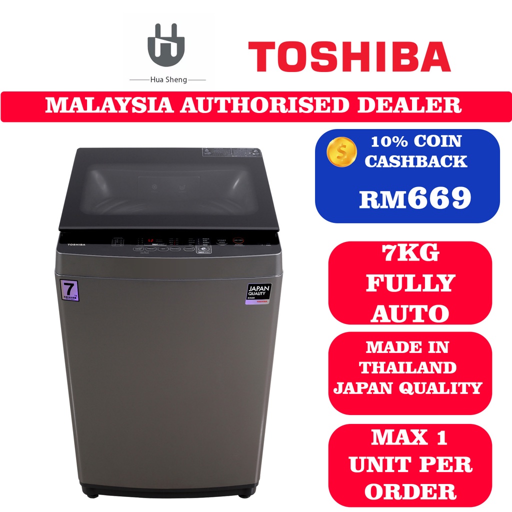 Toshiba Auto Washing Machine (7.0kg) AWJ800AM Shopee Malaysia