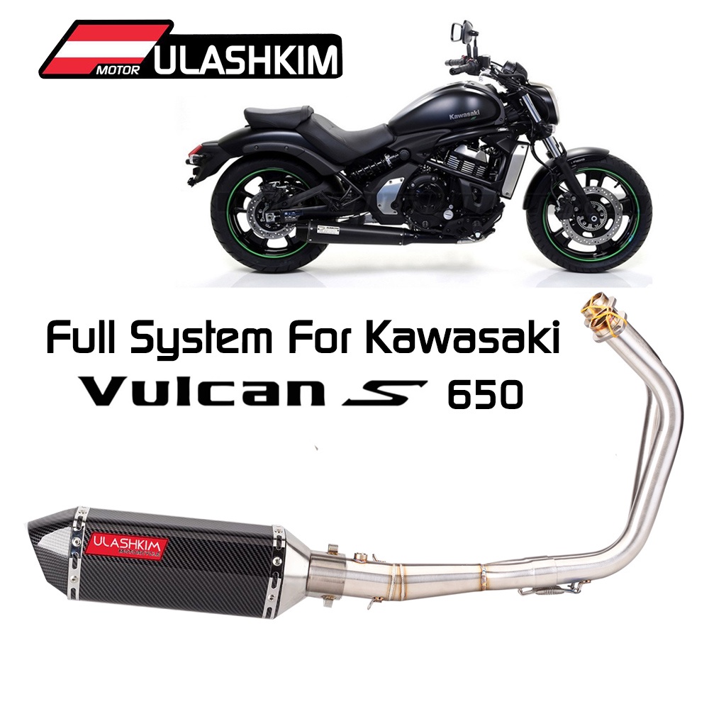Full System Motorcycle Exhaust For Kawasaki Vulcan S 650 Front Pipe