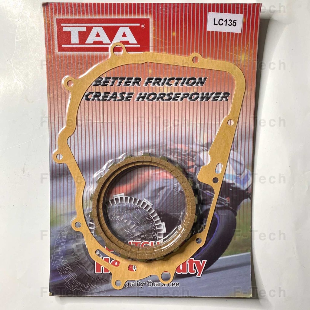 TAA RACING CLUTCH DISC SET ( Y15ZR/LC135/Y100/KRISS/WAVE125/EX5/DREAM