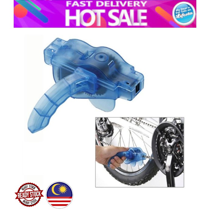 Lifesta Bicycle Mountain Universal Bike Chain Cleaner Scrubber Tool