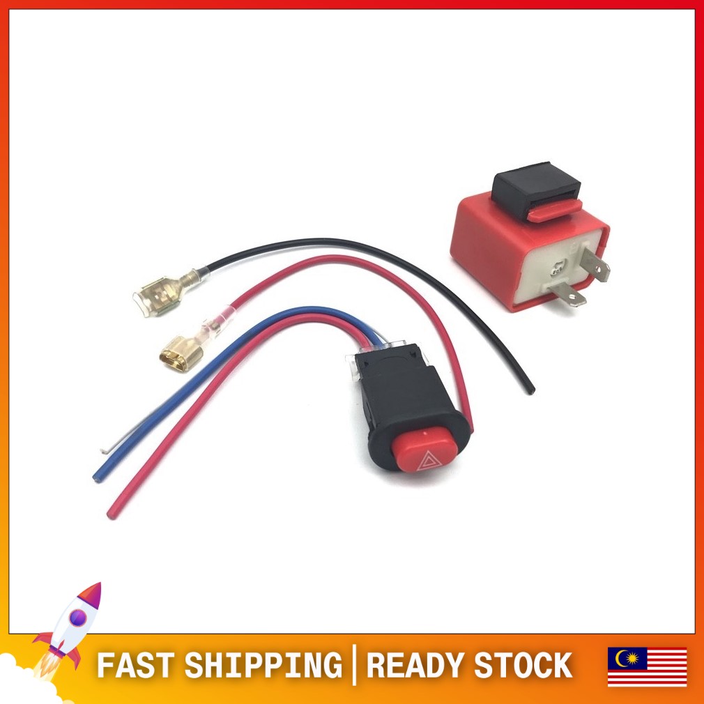 DOUBLE SIGNAL SWITCH SUIS MOTORCYCLE EMERGENCY HAZARD SWITCH FLASHER