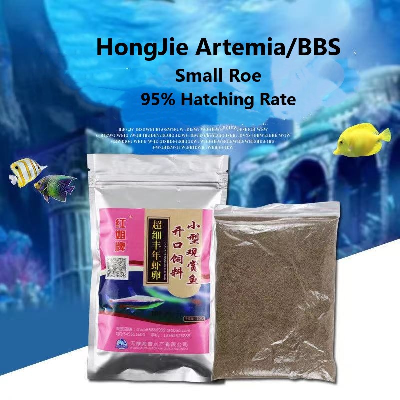 Artemia bbs HongJie brand Small Roe baby brine shrimp makanan ikan fish