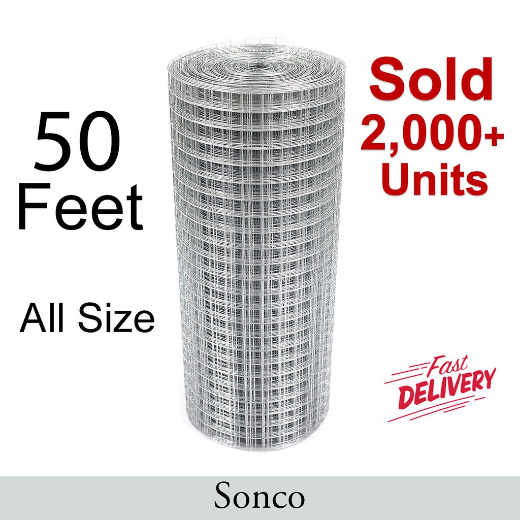 15 Meter(50 Feet) Galvanized BRC Welded Iron Wire Mesh Net Netting High Quality / Dawai Jaring