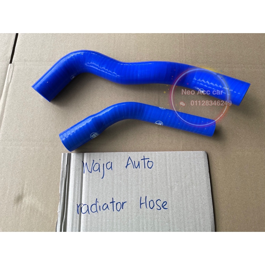 WAJA AUTO RADIATOR HOSE SILICONE RADIATOR HOSE PROTON WAJA AUTO BLUE