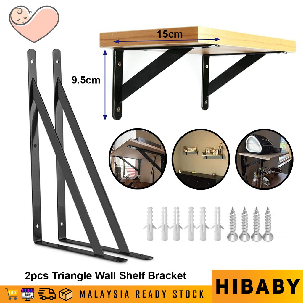 HIBABY 1pcs Heavy Duty Shelf Bracket Metal Shelf Brackets Triangle Wall