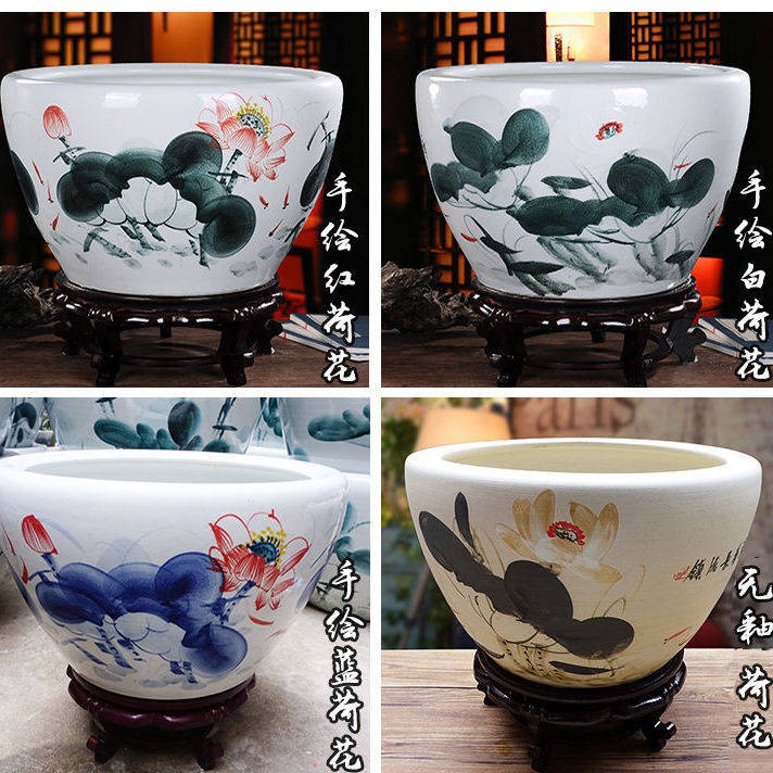 Jingdezhen Ceramic Fish Tank Besar Tank Tank Goldfish Tank Aquarium