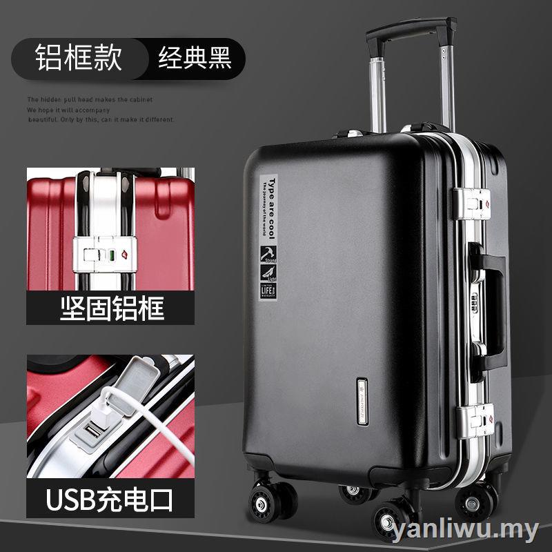 2022 inch fashion men s and women s suitcases, student suitcases