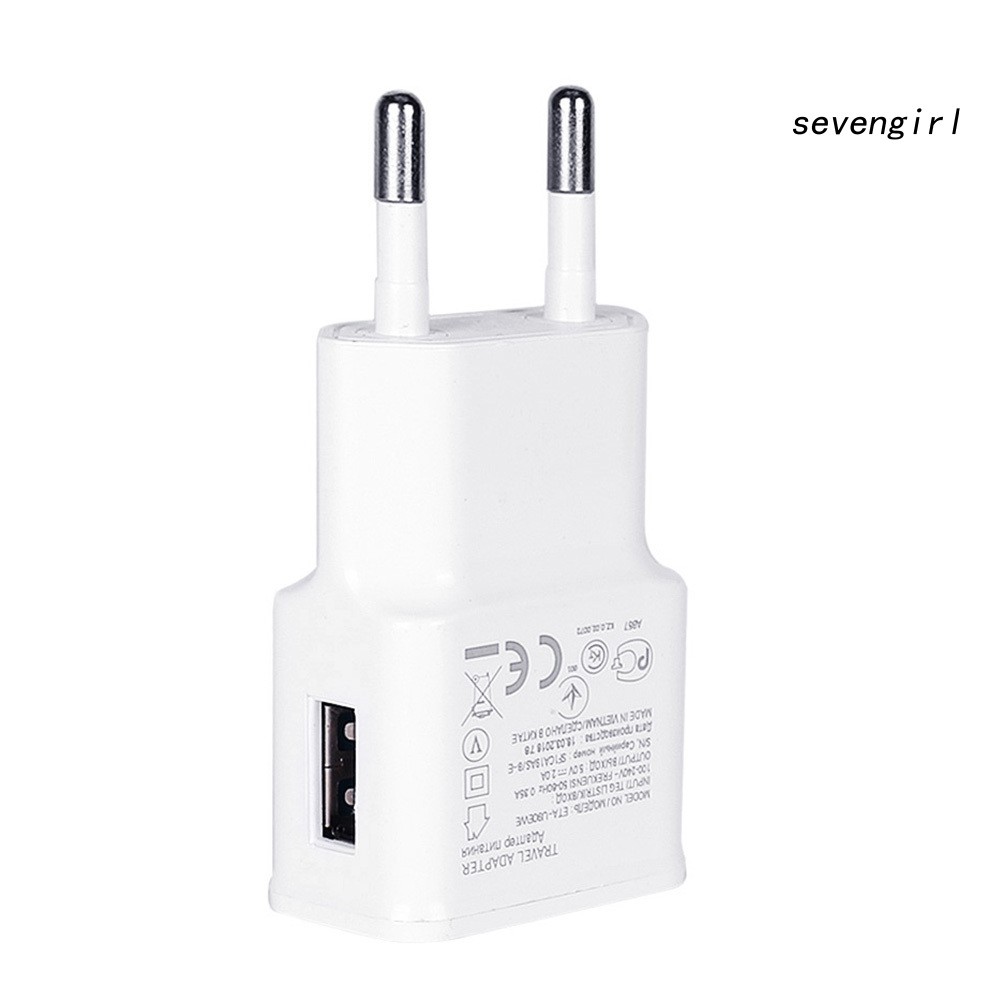 【SG】Portable Home Travel 5V 2A Single USB Phone Charger Adapter for