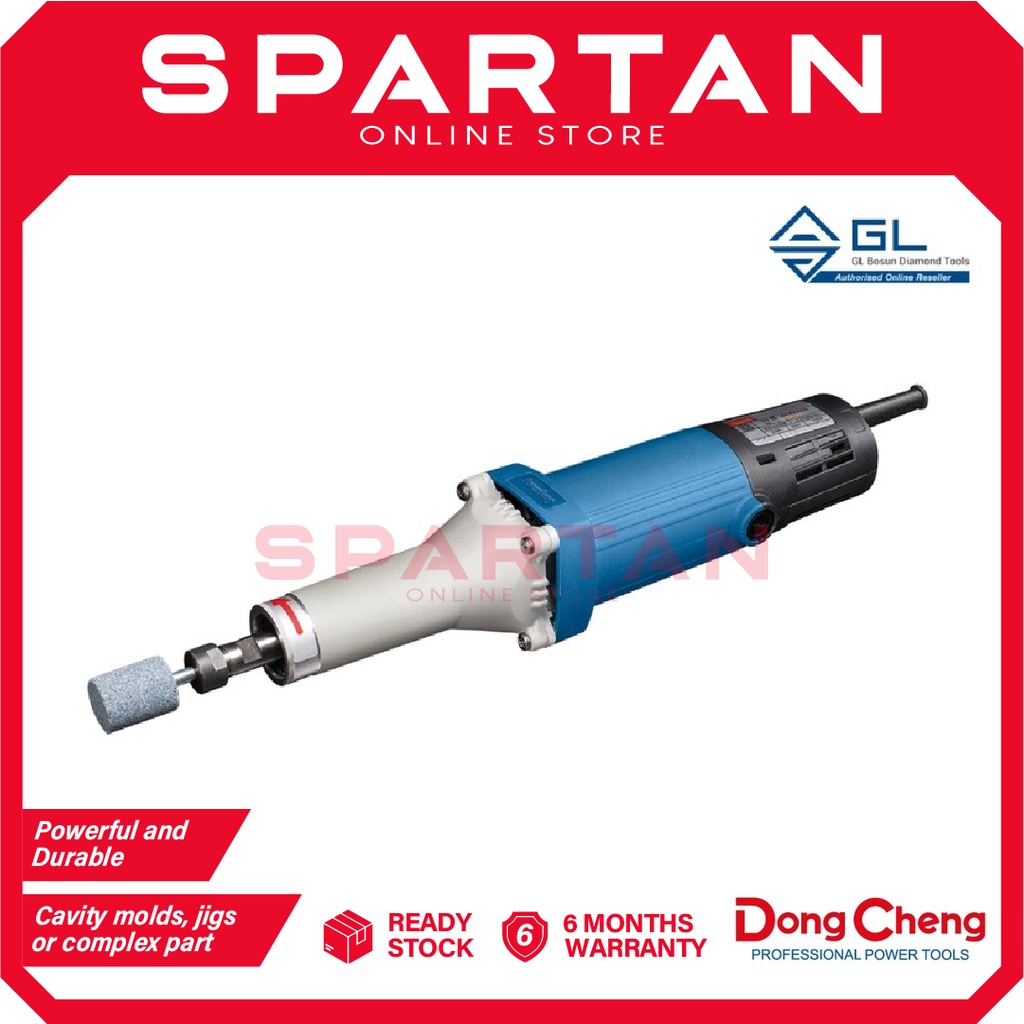 DONGCHENG DSJ0225 Die Grinder 400w (6 Month Warranty) S1JFF0225