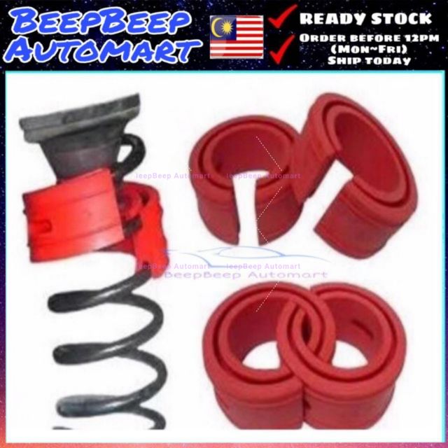 Coil Spring Buffer Power Cushion Buffer AMT Original Red Box Shopee