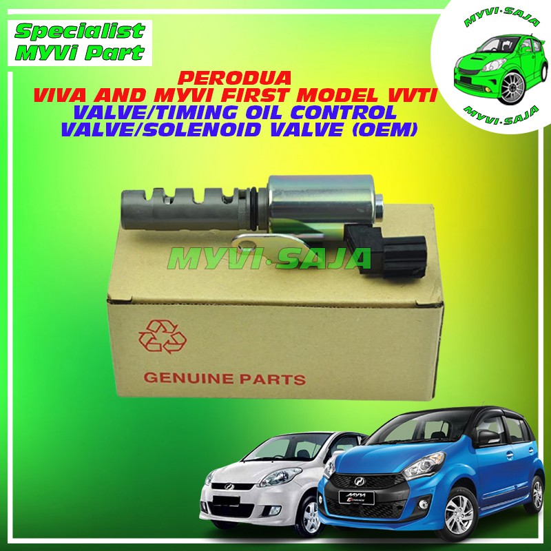 PERODUA VIVA AND MYVI FIRST MODEL VVTI VALVE/TIMING OIL CONTROL VALVE/SOLENOID VALVE (OEM