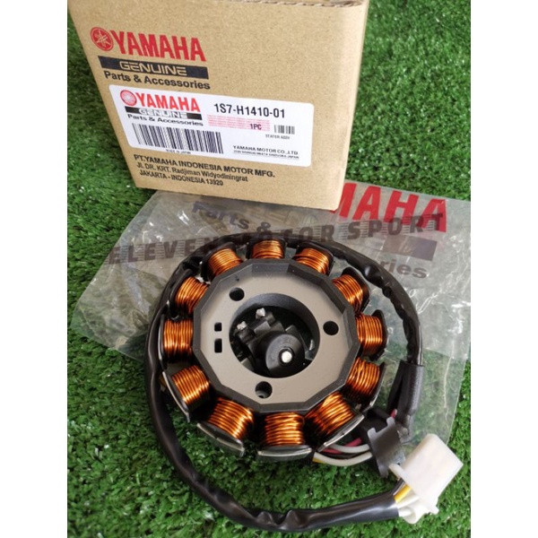 LC135 V1 V2 V3 V4 V5 V6 V7 Field Coil Fuel Coil Coil Starter