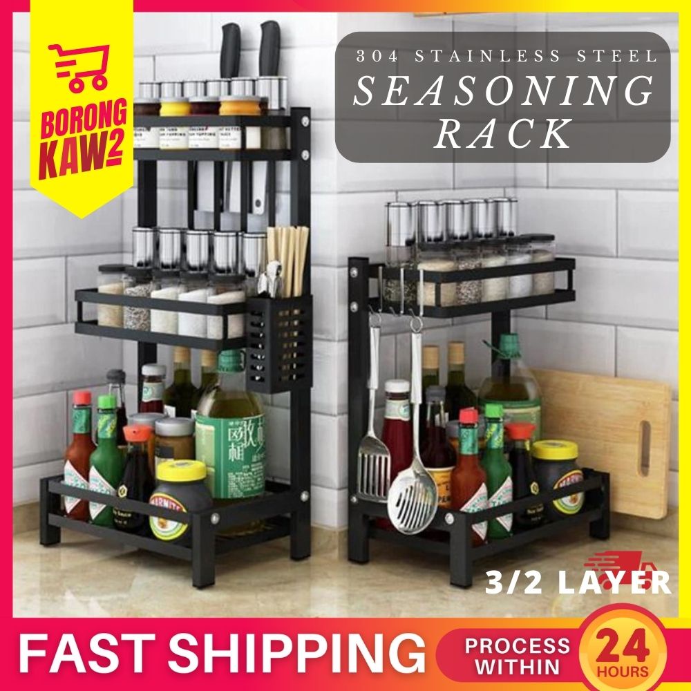 3 / 2 Layer Seasoning Rack 304 Stainless Steel Kitchen Shelves Rack