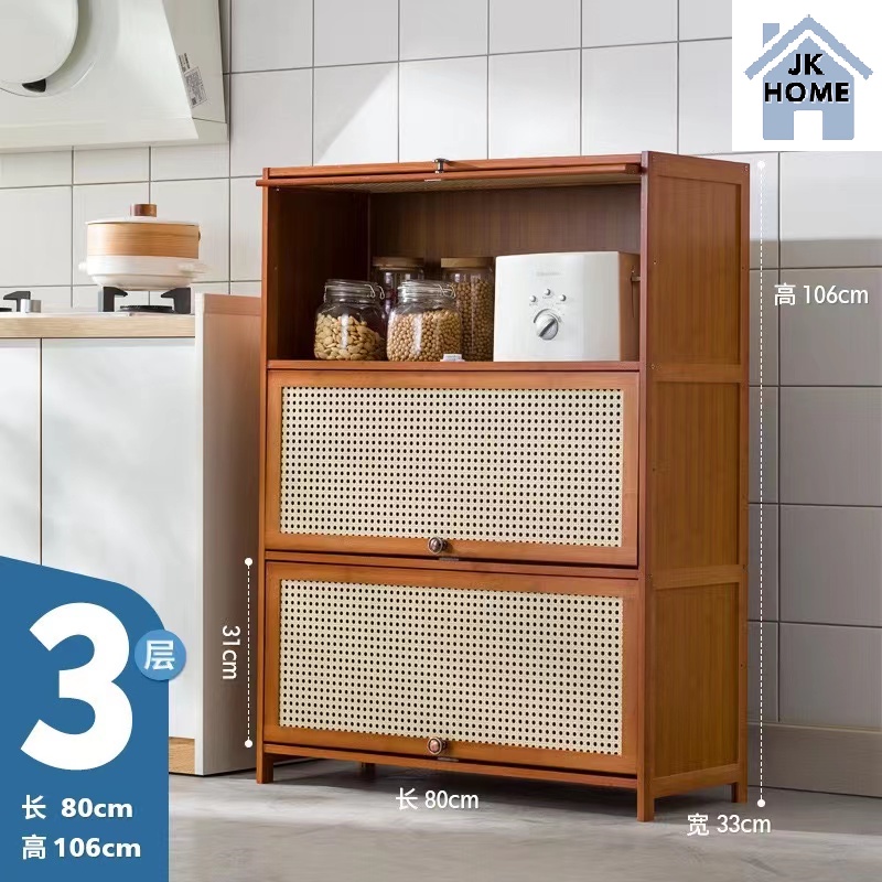 JK HOME 5 Tier Kitchen With Doors Microwave Ovens Rack Bamboo