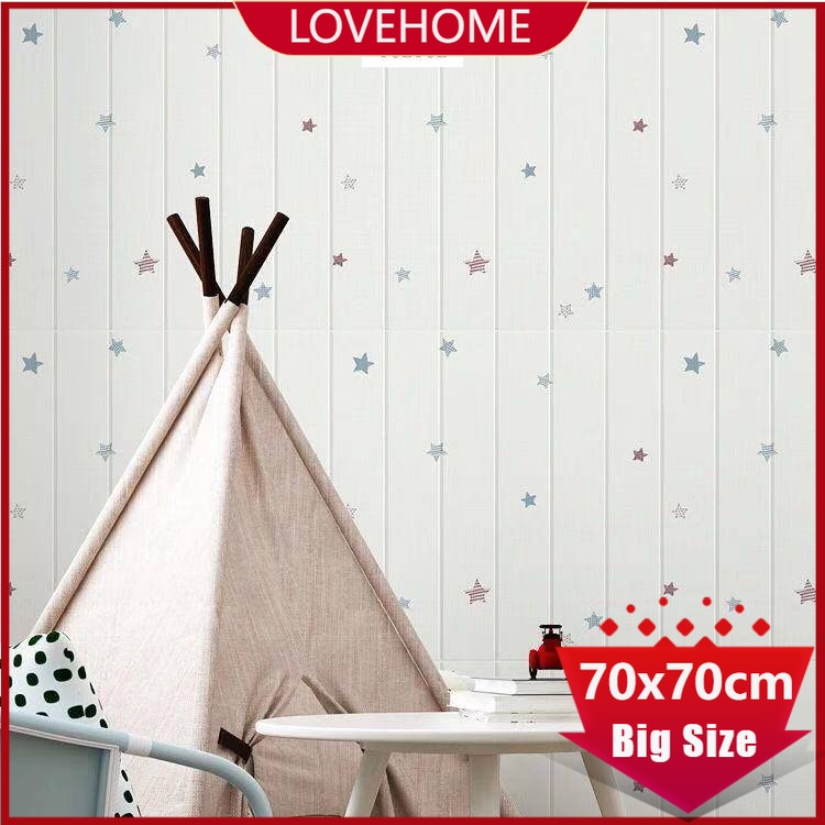 (READY STOCK) 70x70cm 3D Wood Grain Wall Sticker Cartoon Print Floral