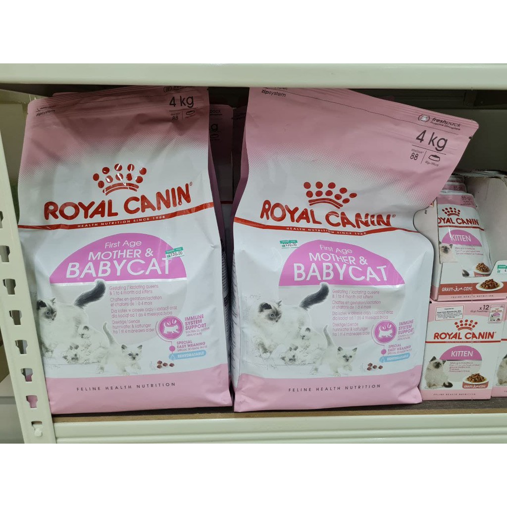 ROYAL CANIN Mother & Baby cat food makanan kucing 4KG / 2Kg Shopee
