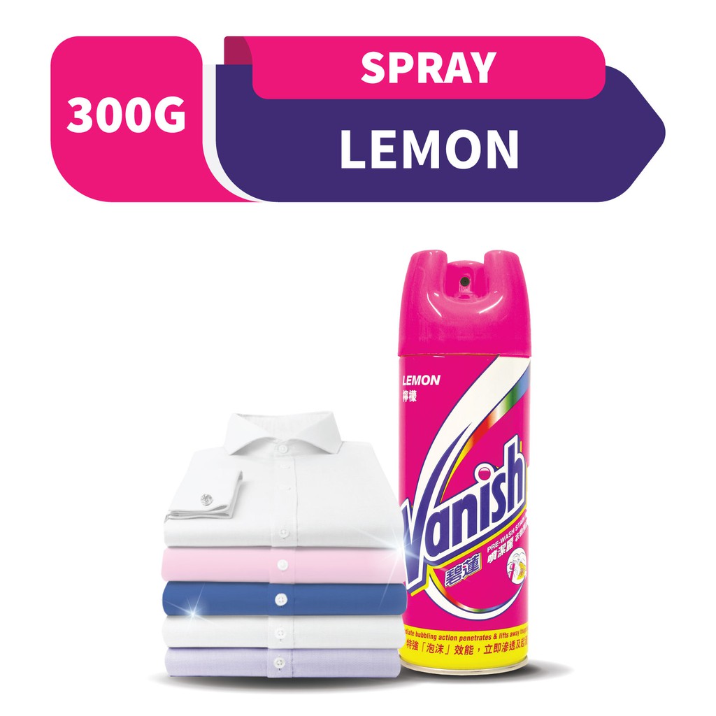 Vanish Fabric Stain Remover Pre Treatment Aerosol (300g) Shopee Malaysia
