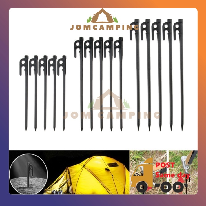 Tent Peg Tent Nail Peg Tent Peg Spiral Nails Tent Nails Camping Ground