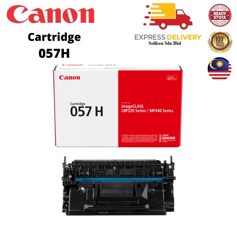 Canon Cartridge 057 057H Original Laser Toner cartridges For use in