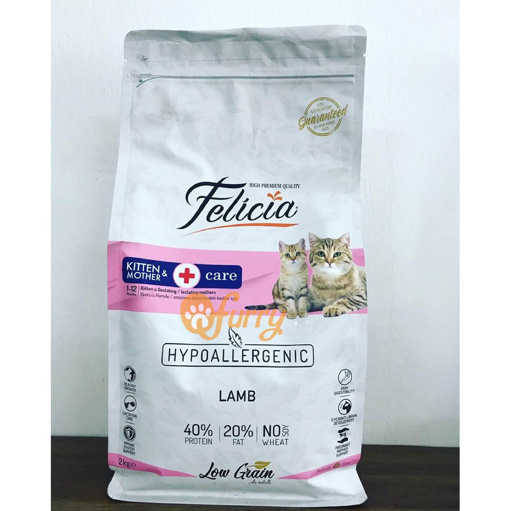 Felicia Cat Food 2kg / Repack 1kg Shopee Malaysia