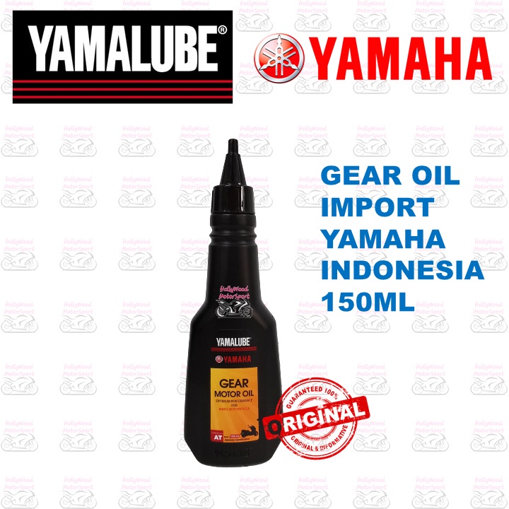 YAMALUBE BLUE CORE SCOOTER 4T SEMI SYNTHETIC ENGINE OIL & GEAR OIL FOR NOUVO EGO GEAR SOLARIZ