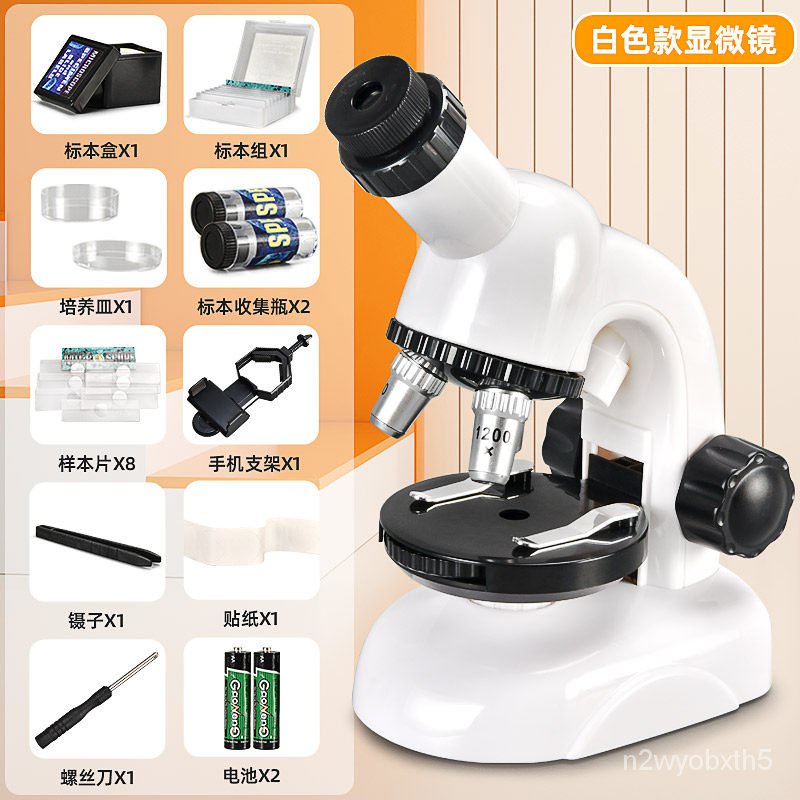 lab kit Microscope Junior High School Students' Optics10000Double Home