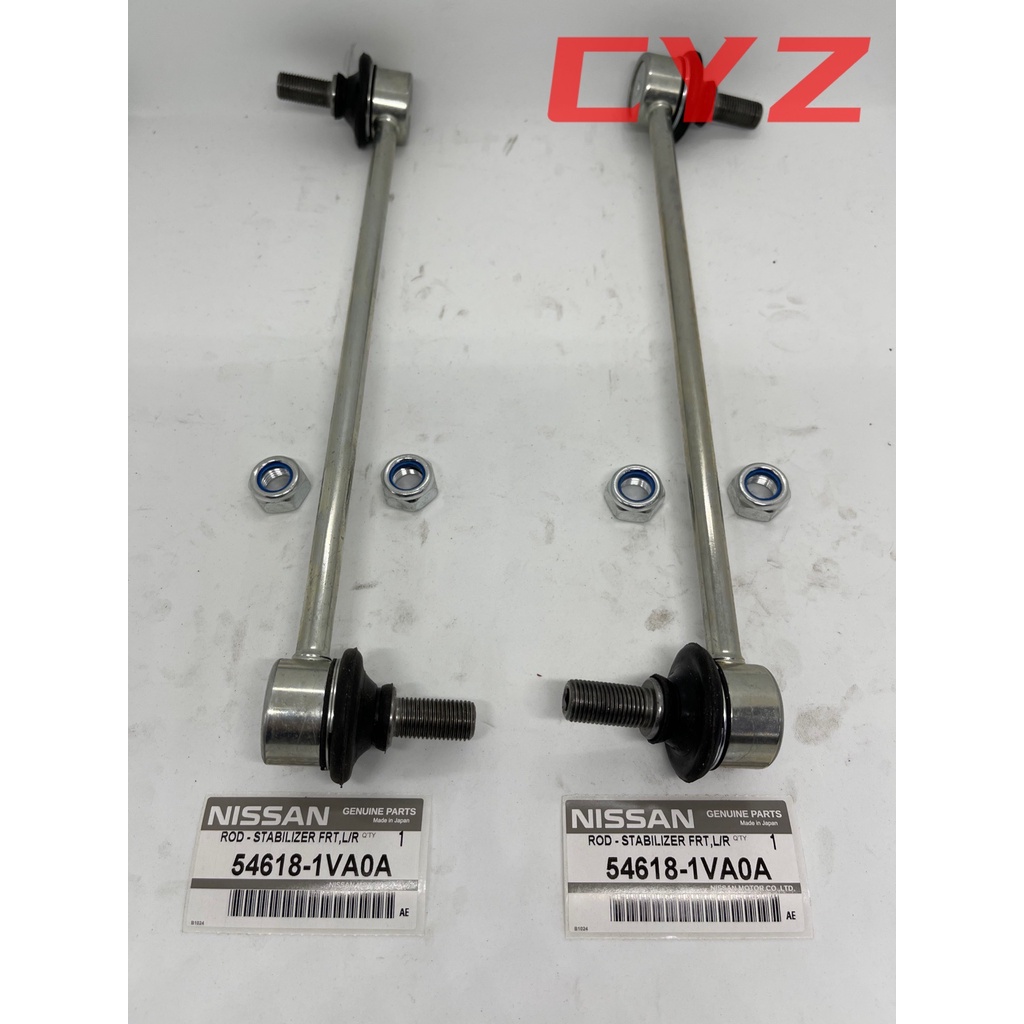 (1 PAIR) Front Absorber Link / Stabilizer Link NISSAN SERENA C26 C27