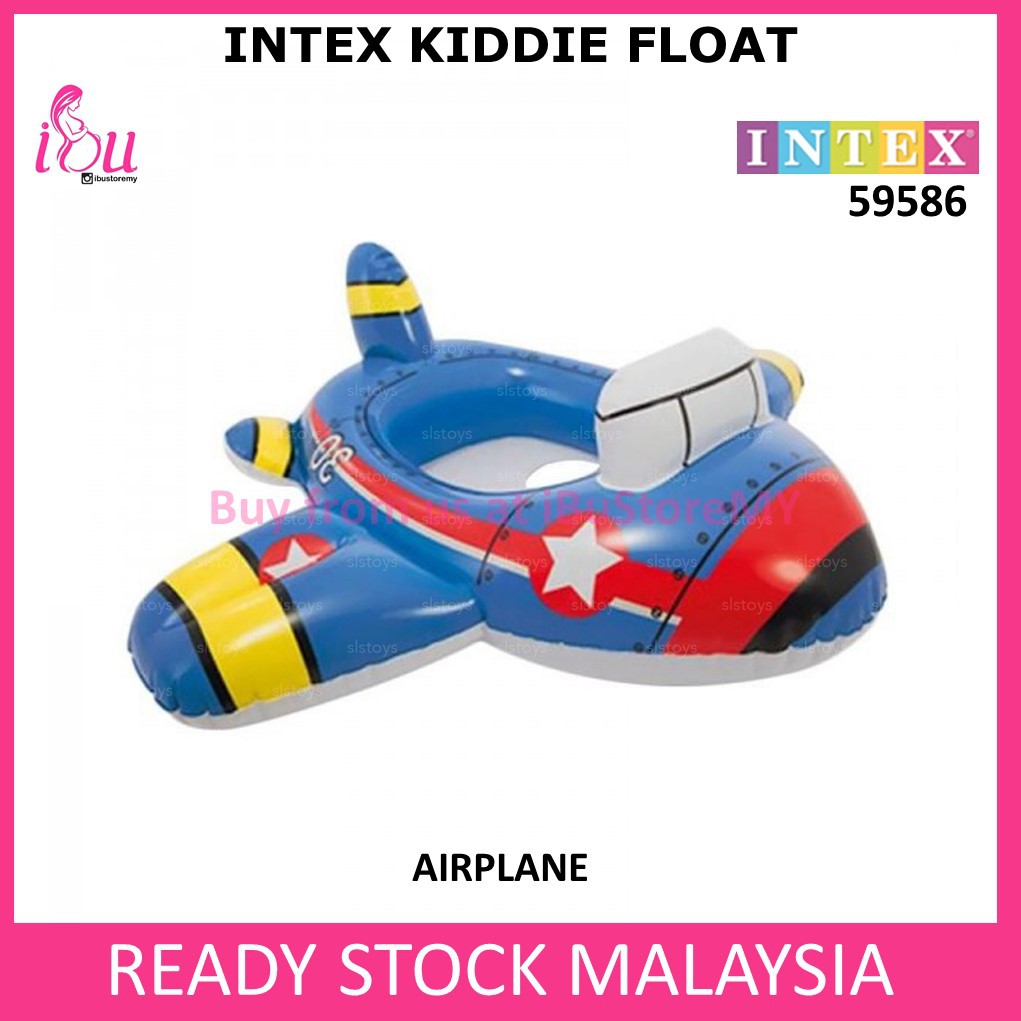 Intex 59586 59380 Swimming Float Boat Float Tractor Fire Truck Kids