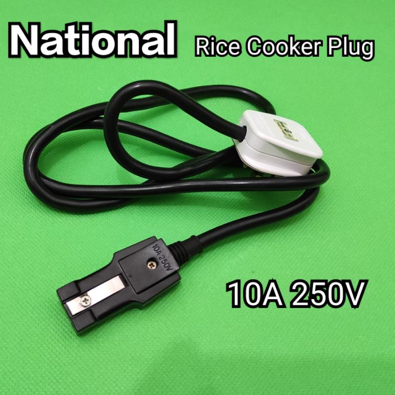 National Old Model Rice Cooker plug With Cable wayar Periuk nasi