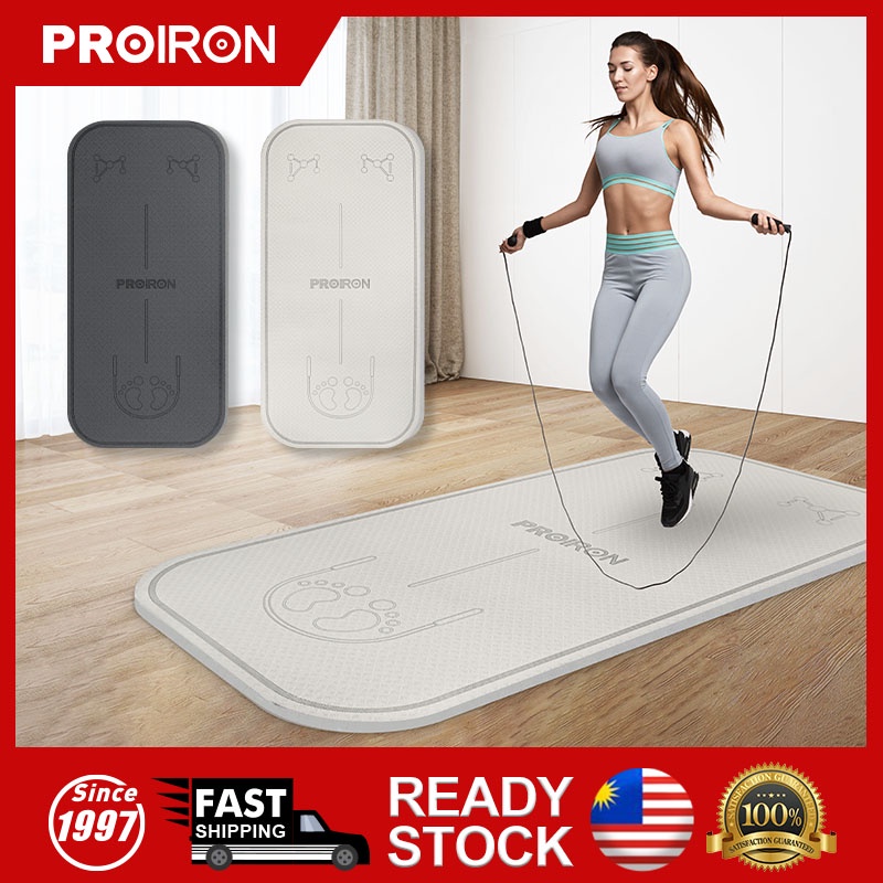 PROIRON Skipping Yoga Mat 1350*640mm Training Fitness Mat Creamywhite