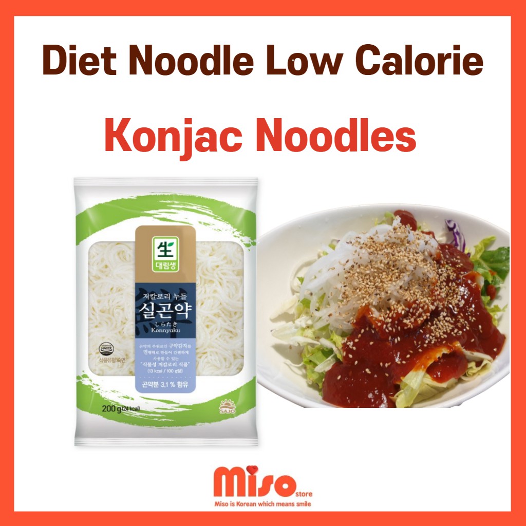 [Daelimsaeng] Daelim's Lowcalorie Noodle Konjac noodles for Diet Low