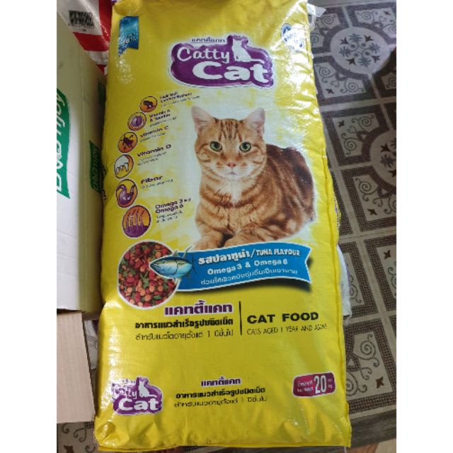 catty cat Food 20kg. Shopee Malaysia