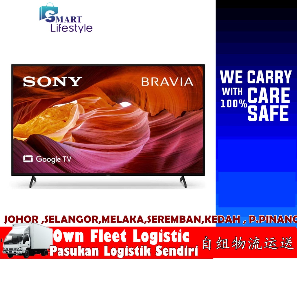 Sony X75K 4K Ultra HD High Dynamic Range HDR Smart TV Google TV