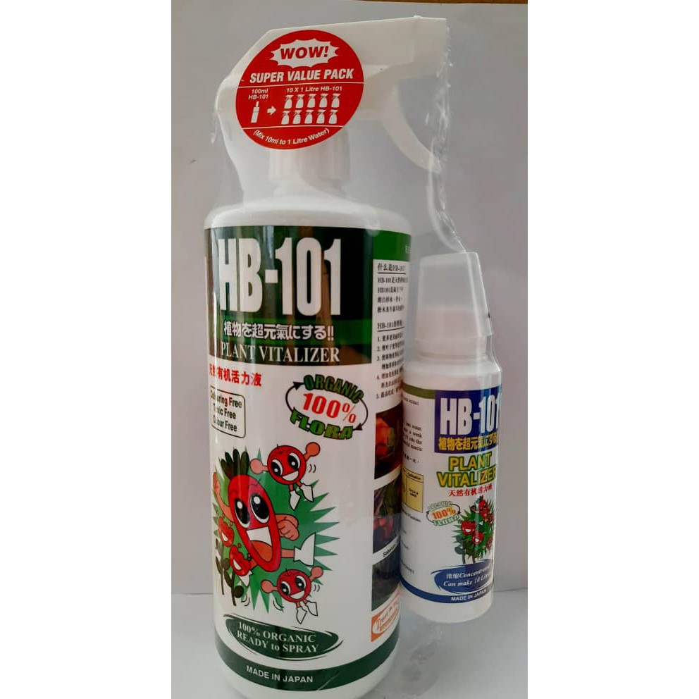 HB101 1000ML Japan ready use Fertilizers with 100ML concentrate 110