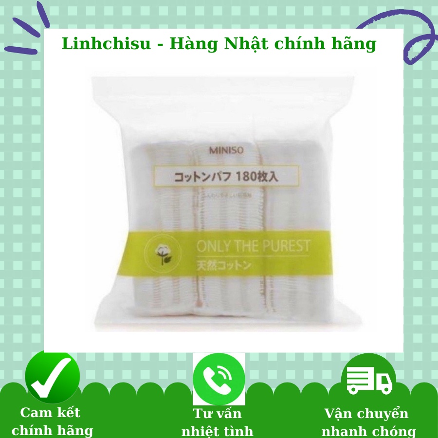 Miniso Cotton Makeup Remover Pack Of 180 Pieces Made In Japan