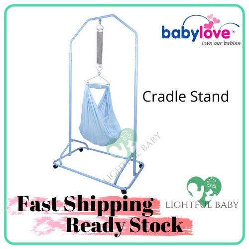 BabyLove Premium Baby Cradle Stand ONLY Shopee Malaysia
