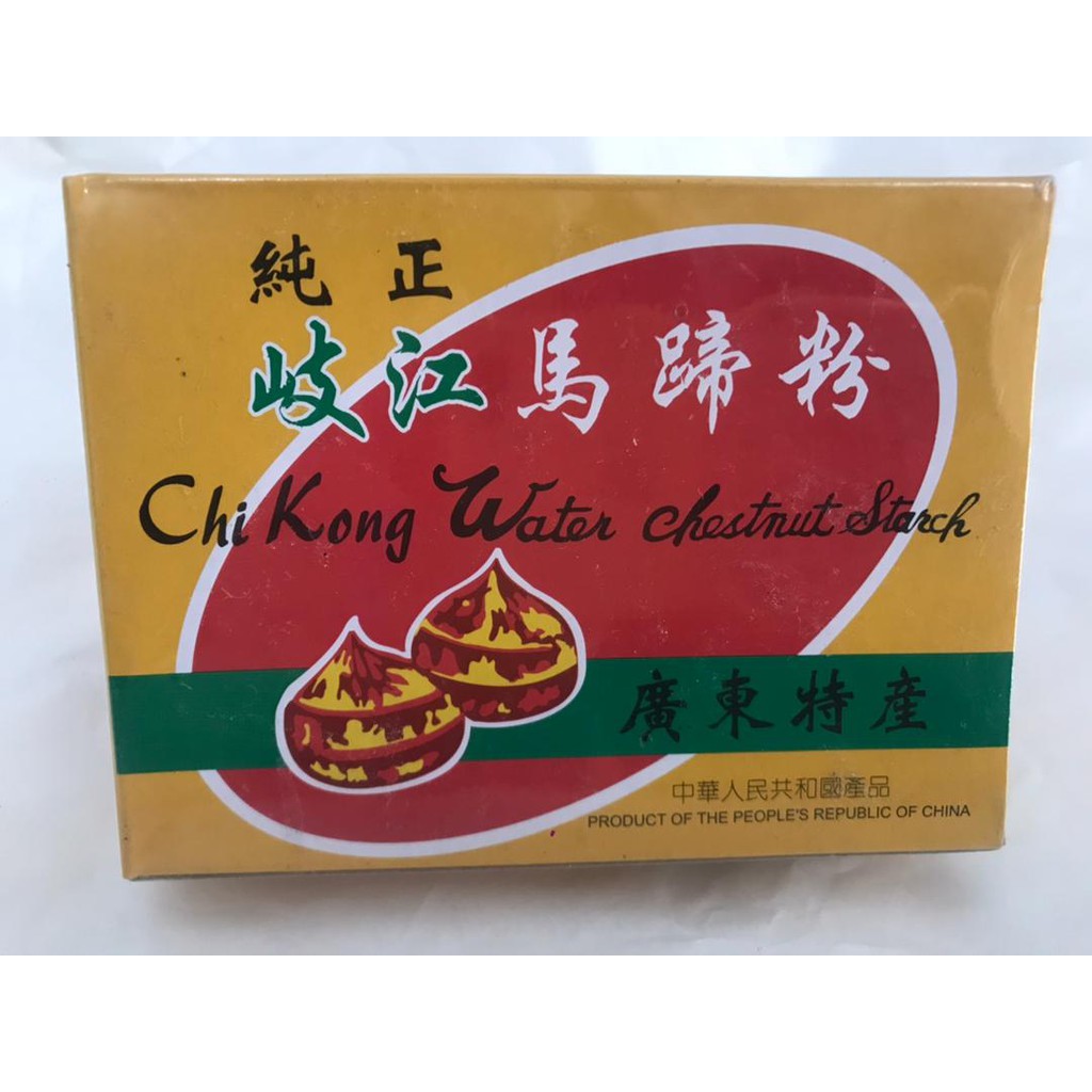 Chi Kong Water Chestnut Starch 250g Shopee Malaysia