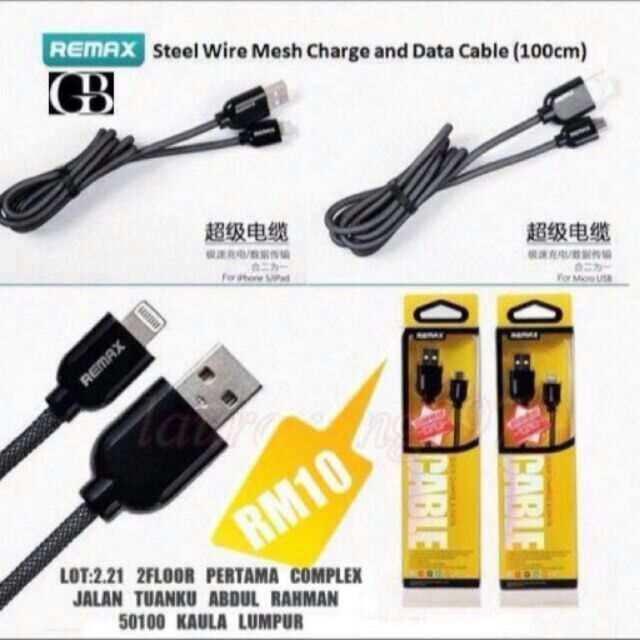 Remax usb cable Shopee Malaysia