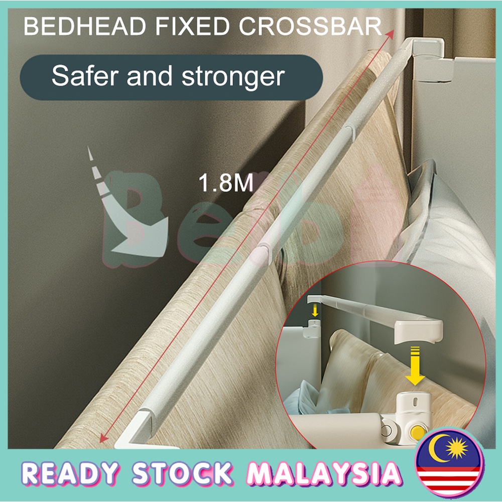 Mafababe Bed Gate Bedside fixing rod Lifting Baby Safety Guard Bed Rail