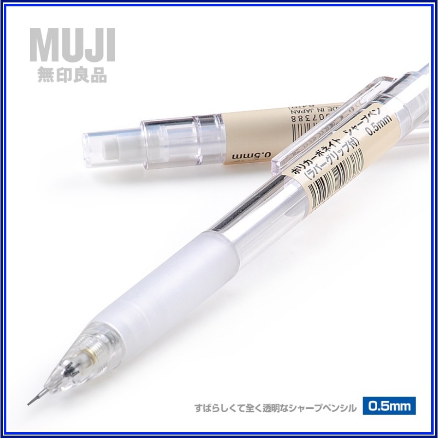 Muji mechanical pencil 0.5mm rubber grip (Japan) Shopee Malaysia