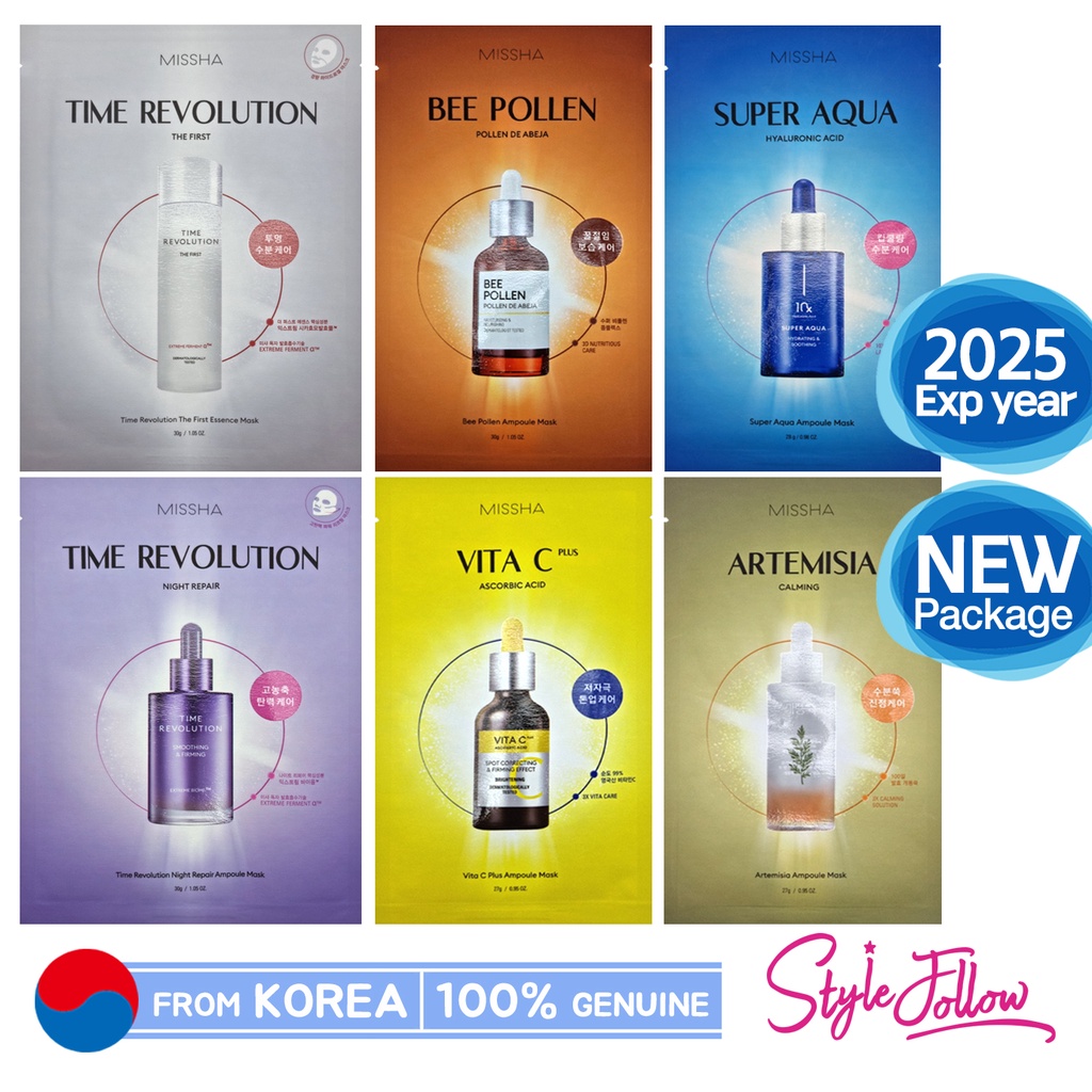 ️NEW Package ️[MISSHA] Ampoule & Essence Mask (Super Aqua Ampoule, Vita