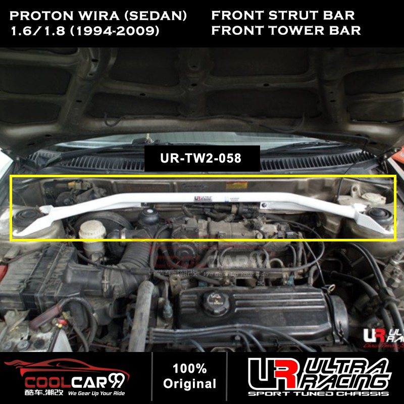 Ultra Racing Bar Proton Wira 1.6 / 1.8 Sedan 19942009 Safety Bar Front