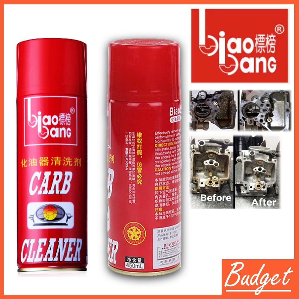 Carburetor Cleaning Spray Original Carburetor Spray / Injector cleaner
