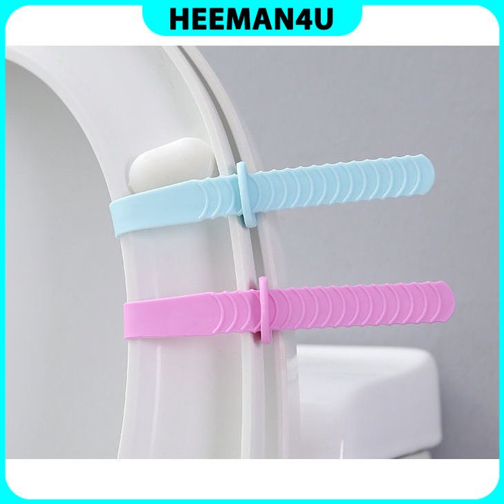 Heeman4u Soft Stretch Silicone Toilet Lid Lifter Toilet Seat Handle
