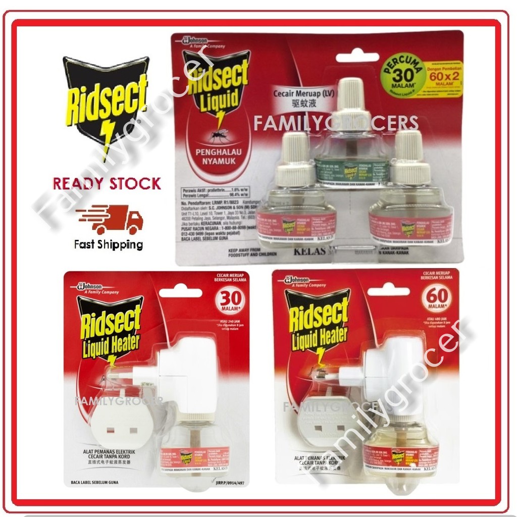 Ridsect Mosquito Liquid Heater 30Days/ 60Days / Ridsect Liquid Refill 2