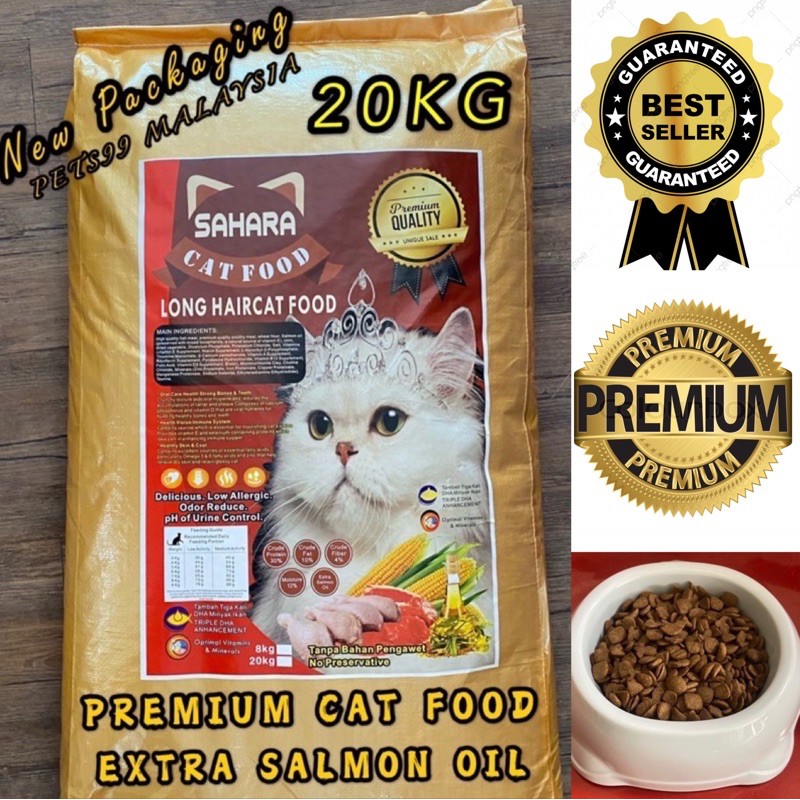 SAHARA PREMIUM CAT FOOD 20KG LONG HAIR (MAKANAN KUCING TANPA PENGAWET