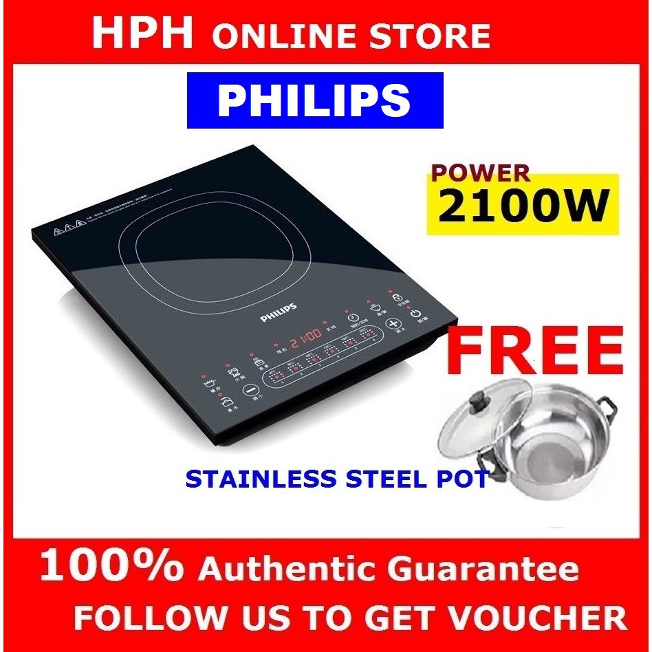 PHILIPS INDUCTION COOKER HD4931 (2100w) + FREE Stainless Steel Pot